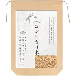 玄米 - Amazon.co.jp